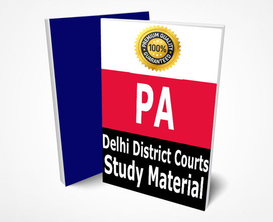 District Court PA Study Material