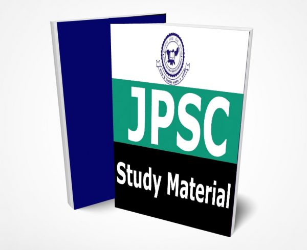 JPSC Study Material Book Notes Pdf
