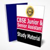 CBSE Junior Assistant & Senior Assistant Study Material Notes