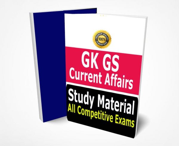 GK, GS, Current Affairs Study Material Book Notes [Complete-Package]