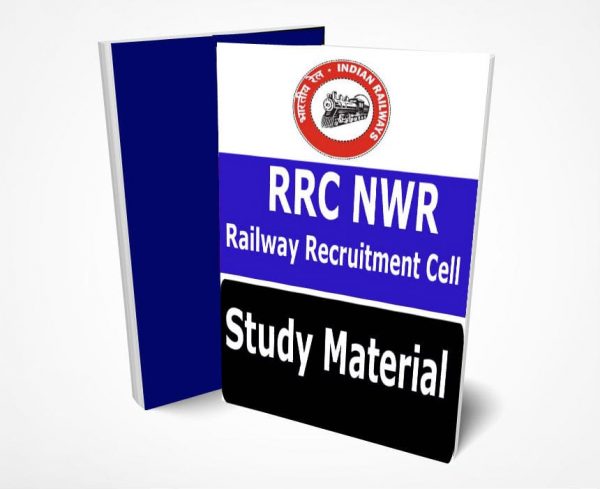RRC NWR Study Material Book Notes Railway Recruitment Cell