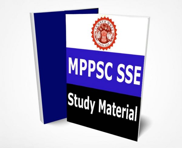 SSE MPPSC Study Material Book Notes State Service Exam