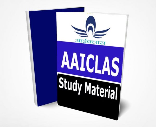 AAICLAS Study Material Book Notes