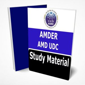 AMD UDC Study Material Book Notes Pdf