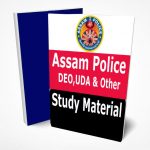 Assam Police Study Material Book Notes DEO, UDA, LDA, Steno