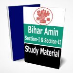 Bihar Amin Study Material (BCECEB)
