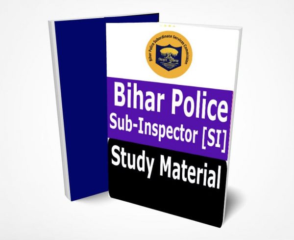 Bihar Police Sub-Inspector Study Material Book Notes