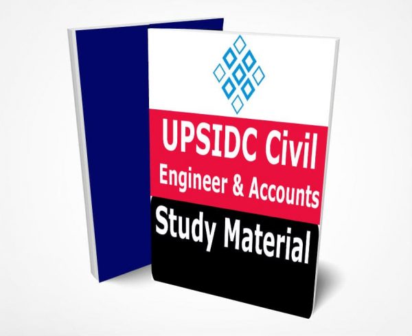 Civil UPSIDC Study Material Text Book Notes [Buy] Assistant Engineer,Accounts Officer