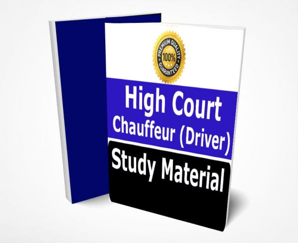 Delhi High Court Chauffeur Study Material Book Notes
