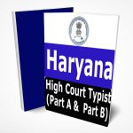 Haryana High Court Steno-Typist Study materials pdf download