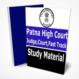 Patna High Court Study Material Book Notes Judge, Court, Fast Track
