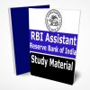 RBI Assistant Study Material Book Notes