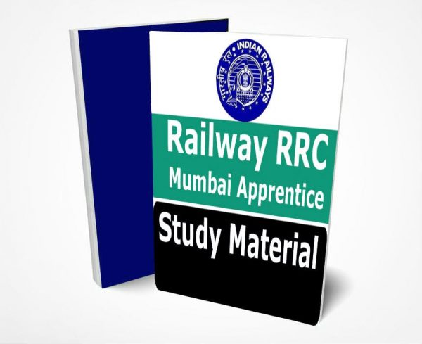 Railway RRC Mumbai Apprentice Study Material