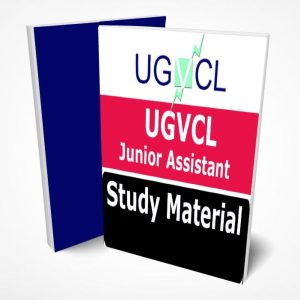 UGVCL Junior Assistant Study Material Text Book Notes