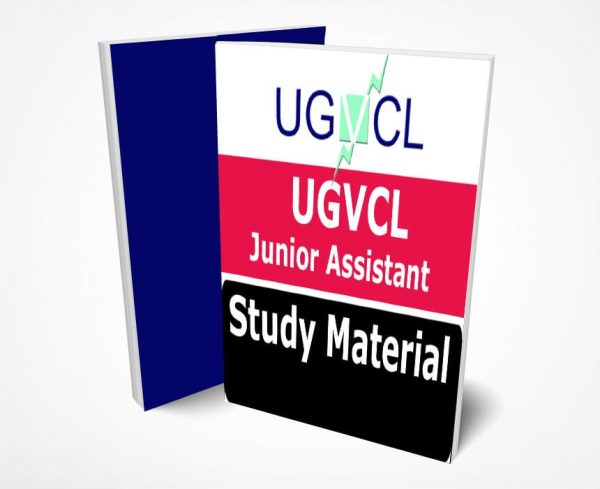 UGVCL Junior Assistant Study Material Text Book Notes