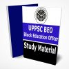 UPPSC BEO Study Material Book Notes Prelims & Mains