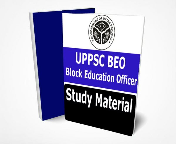 UPPSC BEO Study Material Book Notes Prelims & Mains