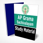 AP Grama Sachivalayam Study Material -Buy Online Full Syllabus Notes Text Book