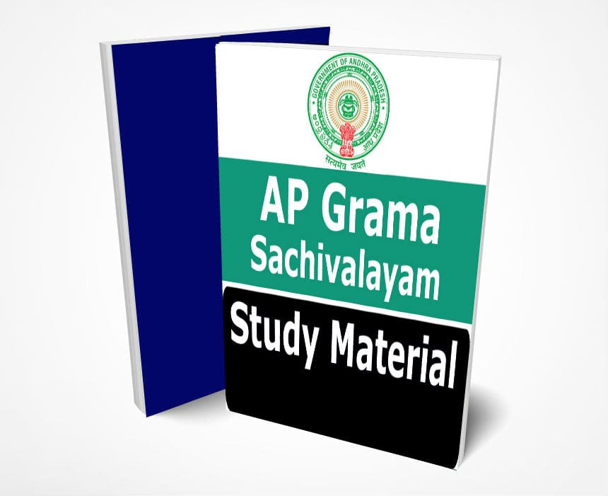 AP Grama Sachivalayam Study Material 2023-Buy Online Full Syllabus Notes  Text Book