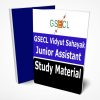 GSECL Junior Assistant Study Material Notes( Vidyut Sahayak )