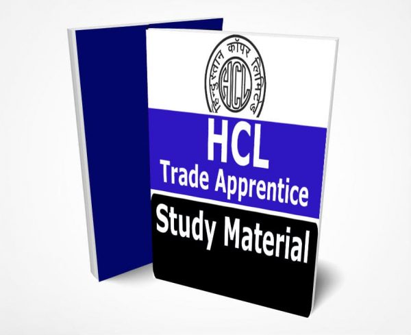 HCL Trade Apprentice Study Material Notes -Buy Online Full Syllabus Text Book