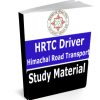 HRTC Driver Study Material Notes 2020-Buy Online Full Syllabus Text Book