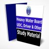 Heavy Water Board Study Material Notes Fully Updated Syllabus