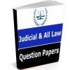 Judicial Exam Question Papers
