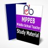 MPPEB Study Material Notes(Middle School Teacher)