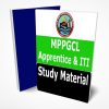 MPPGCL Study Material Notes