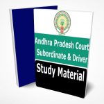 AP High Court Office Subordinate Driver Study Material Notes Buy Online Full Syllabus Text Book