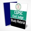 CGPSC Civil Judge Study Material Notes -Buy Online Full Syllabus Text Book