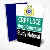 CRPF LDCE Head Constable Study Material Notes -Buy Online Full Syllabus Text Book