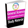 General Science for All Competitive Exams Study Material in Hindi