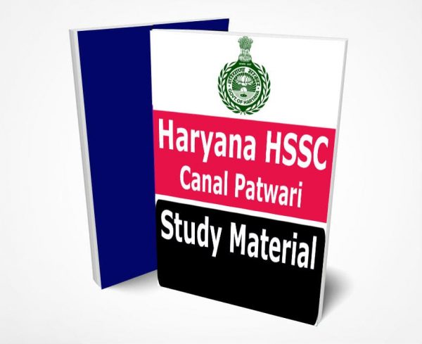 HSSC Canal Patwari Study Material Notes -Buy Online Full Syllabus Text Book Haryana Patwari