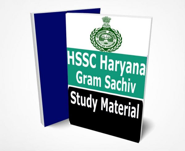HSSC Gram Sachiv Study Material Notes The Best Book Buy Online Full Syllabus Text Book Haryana Gram Sachiv