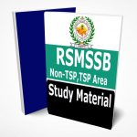 RSMSSB Patwari Study Material Notes -Buy Online Full Syllabus Text Book Non TSP & TSP Area