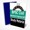 BPSC Civil Assistant Engineer (AE) Study Material Notes -Buy Online Full Syllabus Text Book