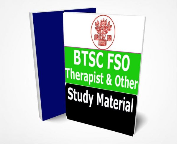 BTSC FSO Study Material Notes -Buy Online Full Syllabus Text Book Physiotherapist, Food Safety Officer, Therapist
