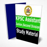KPSC Junior Assistant Study Material Notes -Buy Online Full Syllabus Text Book Second Division Assistant (RPC & HK)