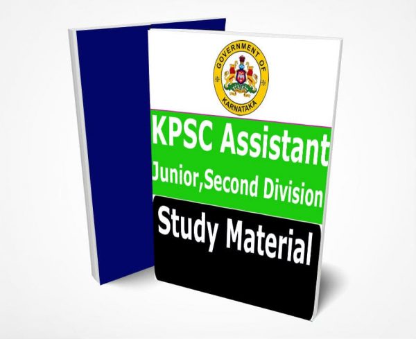 KPSC Junior Assistant Study Material Notes -Buy Online Full Syllabus Text Book Second Division Assistant (RPC & HK)