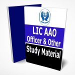 LIC AAO Study Material Notes -Buy Online Full Syllabus Text Book Assistant Administrative Officer