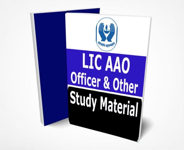 LIC AAO Study Material Notes -Buy Online Full Syllabus Text Book Assistant Administrative Officer