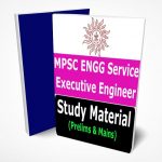 MPSC Engineering Services Study Material (Prelims & Mains) Notes -Buy Online Full Syllabus Text Book