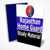 Rajasthan Home Guard Study Material Notes -Buy Online Full Syllabus Text Book, Police Constable