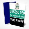 UKSSSC DEO, Tax Collector Study Material Notes -Buy Online Full Syllabus Text Book Jr Engineer, Officer, Inspector & Other