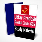 UP Postal Circle GDS Study Material Lecture Notes