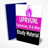 UPRVUNL Technician Study Material Notes -Buy Online Full Syllabus Text Book Grade-II, ARO & Other Posts