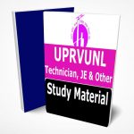UPRVUNL Technician Study Material Notes -Buy Online Full Syllabus Text Book Grade-II, ARO & Other Posts