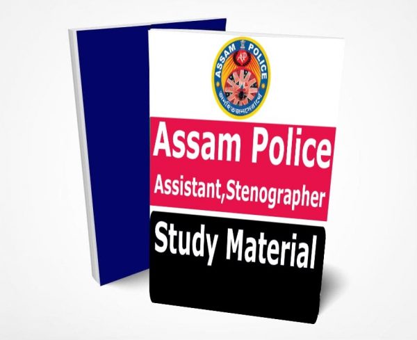 Assam Police Junior Assistant Study Material Lecture Notes (Topic-wise) Buy Online Full Syllabus Text Book
